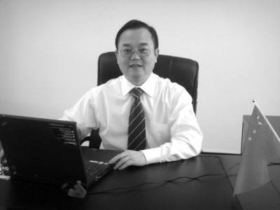 陳義紅董事長(zhǎng)被聘為“國(guó)家科學(xué)技術(shù)獎(jiǎng)評(píng)審專家”