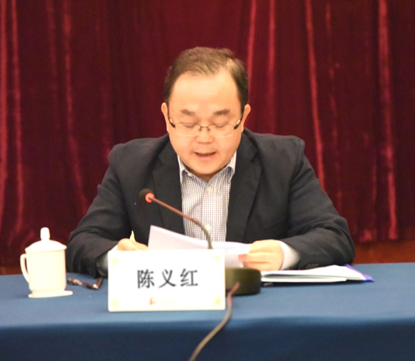 陳義紅出席湖北歐美同學(xué)會?湖北留學(xué)人員聯(lián)合會常務(wù)理事會議