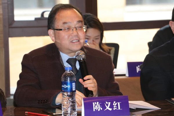 陳義紅增補為湖北省回國科技人員創(chuàng)業(yè)促進會副理事長