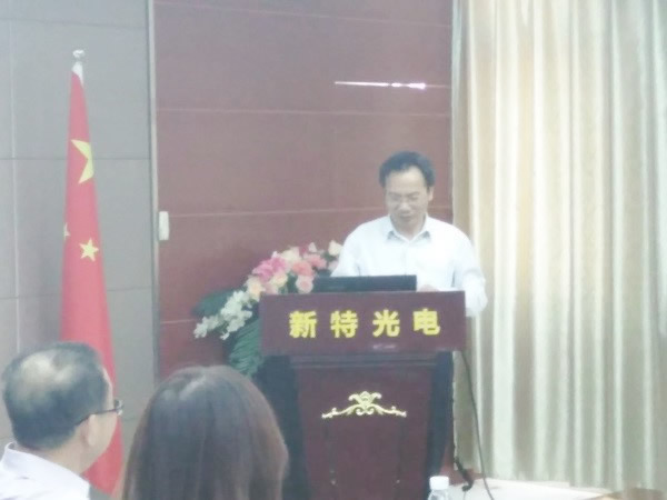 武漢光谷中小企業(yè)科技創(chuàng)新協(xié)會(huì)顧問、華中科技大學(xué)光學(xué)與電子信息學(xué)院教授、全國激光產(chǎn)業(yè)聯(lián)盟秘書長唐霞輝博士
