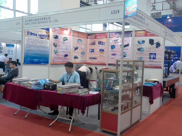 第六屆＂中國光谷＂國際光電子博覽會(huì)
