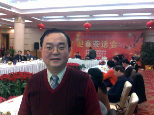 陳博士出席湖北省港澳臺外在漢知名人士迎春茶話會(huì)